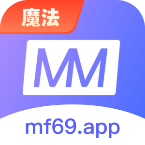 魔法妹妹
