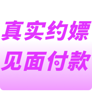 茶颜悦色